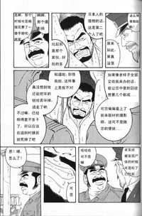 第17頁圖