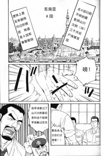 第1頁圖