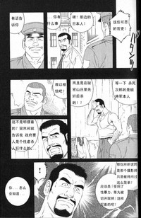 第25頁圖