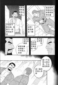 第29頁圖