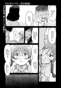 第1頁圖