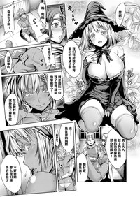 第153页图