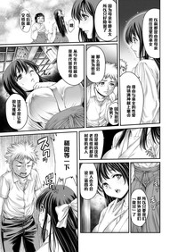 第117页图