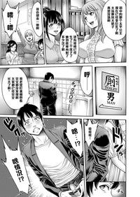 第173页图
