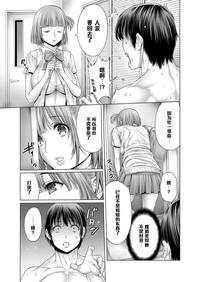 第89页图