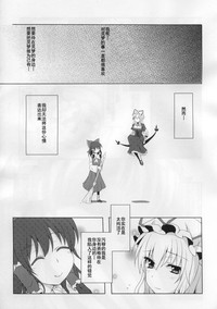 第17页图