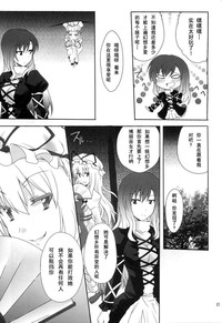 第17页图