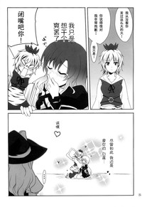 第25页图