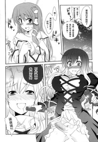 第9页图