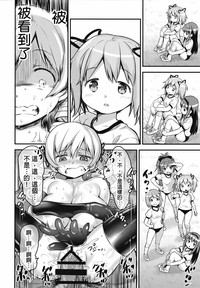 第37頁圖