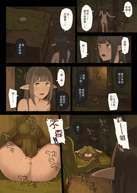 第33頁圖