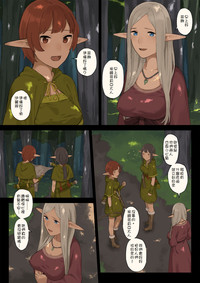 第5頁圖