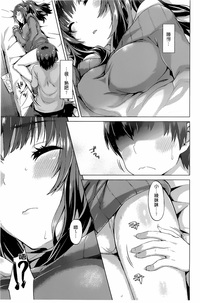 第109页图