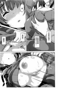 第113页图