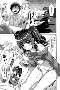 第117页图