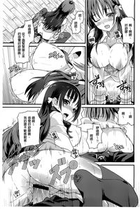 第181页图