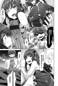 第85页图
