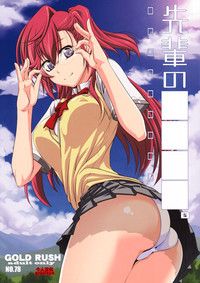 第1页图