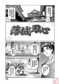 第109頁圖