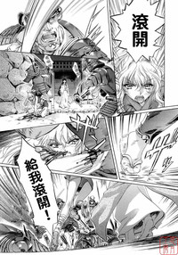 第113頁圖