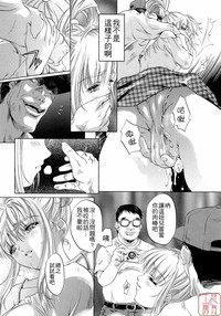第133頁圖