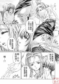 第145頁圖