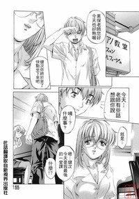 第161頁圖