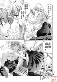 第169頁圖