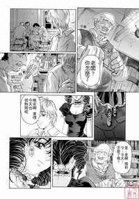 第181頁圖