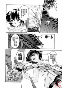 第193頁圖