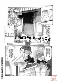 第225頁圖
