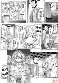 第37頁圖