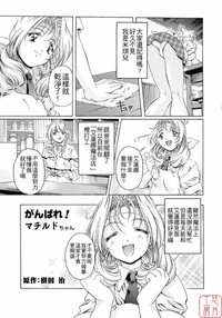 第49頁圖