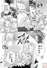 第69頁圖