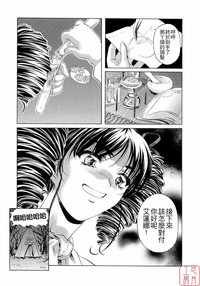 第73頁圖