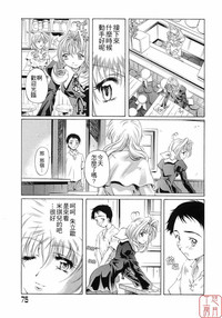 第81頁圖
