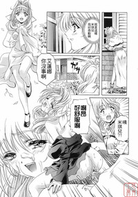 第89頁圖