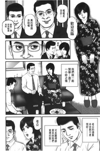 第121頁圖