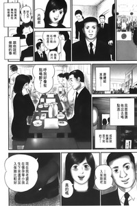 第141頁圖
