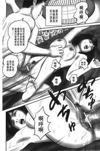 第173頁圖