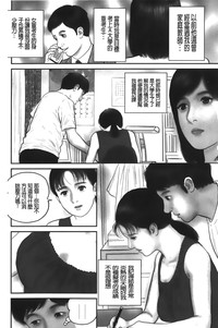 第29頁圖