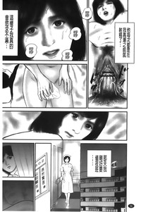 第57頁圖