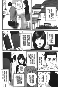 第69頁圖