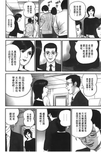 第93頁圖