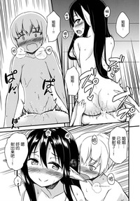 第21頁圖