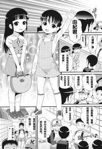 第1頁圖