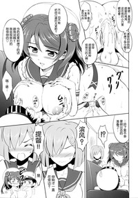 第17页图