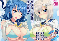 第1页图