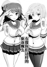 第5页图