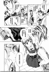 第133頁圖